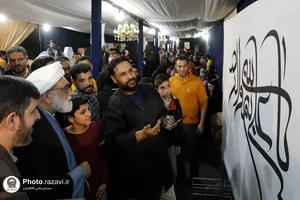 بازدید تولیت آستان قدس رضوی از نمایشگاه بهار حرم، بهار زندگی