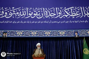 دیدار جمعی از آزادگان هشت سال دفاع مقدس با تولیت آستان قدس رضوی 