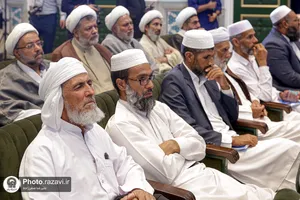 اختتامیه چهلمین کنفرانس بین&zwnj;المللی وحدت اسلامی