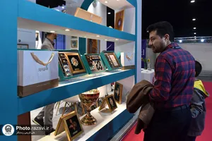 حضور موسسه آفرینشهای هنری آستان قدس رضوی در چهارمین نمایشگاه کسب و کار مشهد