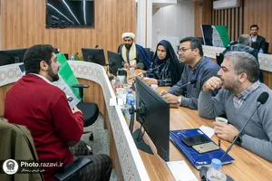 جمع اندیشی مسائل هوش مصنوعی آستان قدس رضوی-2