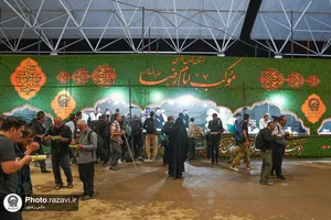 موکب آستان قدس رضوی در مرز مهران