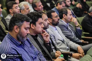 اولین کنگره بین&zwnj;المللی الگوی حکمرانی شهید آیت&zwnj;الله سیدابراهیم رئیسی