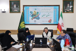 برنامه کانون‌های خدمت بانوان کشور بر مدار تحکیم بنیان خانواده