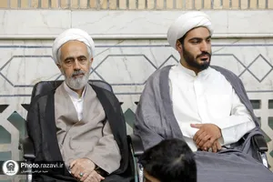 مراسم آغاز سال تحصیلی حوزه علمیه خراسان