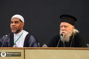 اختتامیه نشست&zwnj;های تخصصی پنجمین کنگره جهانی حضرت رضا علیه&zwnj;السلام