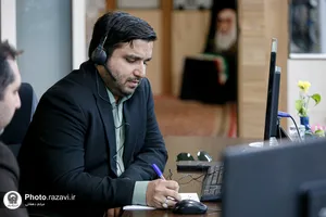 پاسخگویی تلفنی مدیر مطالعات و نوآوری حرم مطهر رضوی به مخاطبان سامانه ۱۳۸