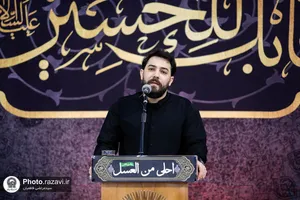 اجتماع دانش آموزی &laquo;احلی من العسل&raquo; در حرم مطهر رضوی