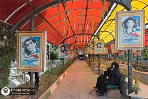 حضور کاروان زیر سایه خورشید در ارومیه