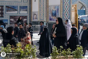 تشرف گروه 205 نفره کوتاه قامتان سراسر کشور به بارگاه منور رضوی