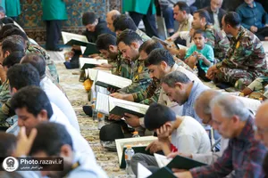 بزرگداشت شهدای هفتم تیر در حرم مطهر رضوی