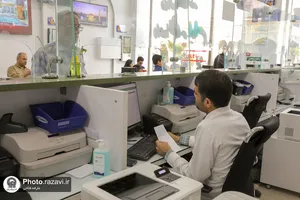 خدمات دارالشفای امام در مراسم سال تحویل