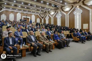 مراسم تکریم و معارفه رئیس دانشگاه بین&zwnj;المللی امام رضا علیه&zwnj;السلام