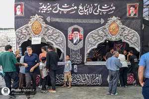 موکب &laquo;دارالکرامه&raquo; امام رضا علیه&zwnj;السلام در خیابان شارستان