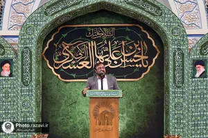 قرائت دعای توسل به یاد شهدای غزه در حرم مطهر رضوی