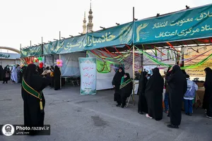 حضور خادمیاران رضوی در مسجد مقدس جمکران