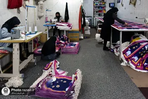 طرح &laquo;دختر ماه&raquo;