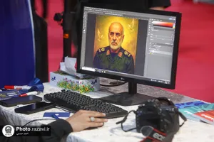 موکب فرهنگی ایران امام رضا علیه&zwnj;السلام