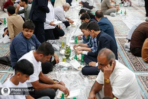 اطعام