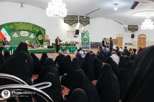 محفل قرآنی يادبود شهيده معصومه كرباسی