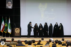 دومین گردهمایی خادمیاران نسیم رضوان