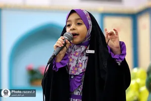 ویژه برنامه &laquo;تخته سیاه&raquo;