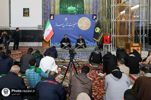 قرائت دعای ام داوود در حرم مطهر رضوی -1