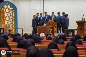 گرامیداشت شهدای مقاومت در دانشگاه امام رضا علیه&zwnj;السلام