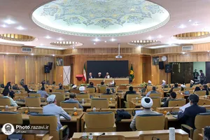 اختتامیه نشست&zwnj;های تخصصی پنجمین کنگره جهانی حضرت رضا علیه&zwnj;السلام