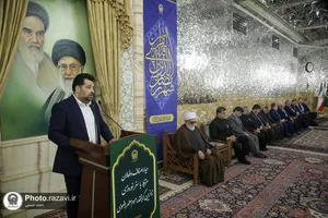 دیدار فعالان حوزه سفرهای نوروزی خراسان رضوی با تولیت آستان قدس رضوی