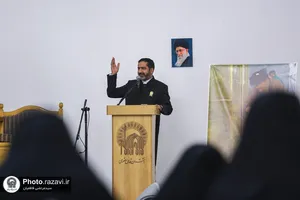 مراسم گرامیداشت دومین سال درگذشت آیت الله سید رضا فاضلیان