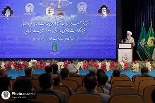 گره گشایی از مشکلات نیازمندان کرامت انسانی جامعه را ارتقا می‌دهد