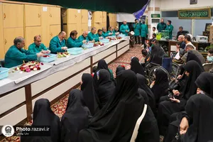 تشرف خانواده&zwnj;های کارکنان آستان قدس رضوی به حرم امام رضا علیه&zwnj;السلام