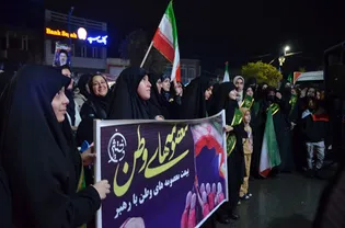 اهدای ۴۰۰ بسته فرهنگی به نوجوانان ارومیه