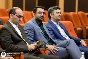 سی و چهارمین نشست روابط عمومی&zwnj;های آستان قدس رضوی