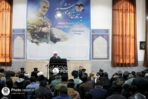 حضو&zwnj;ر تولیت آستان قدس رضوی &zwnj;در جمع اهالی روستای &laquo;هندل آباد&raquo; مشهد