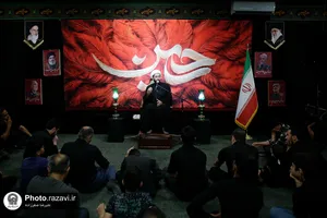 عزاداری شب تاسوعا حسینی در دانشگاه امام رضا علیه&zwnj;السلام