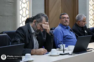 سه&zwnj;شنبه&zwnj;های علمی و فرهنگی آستان قدس رضوی