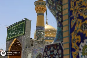 کتیبه های مناسبتی دهه کرامت در حرم مطهر رضوی