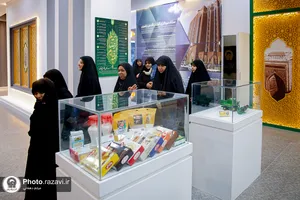 دانلود کامل گزارش تصویری بدون برچسب