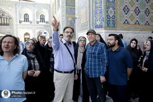 بازدید