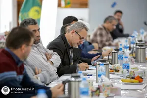 نشست تخصصی آموزشی مدیران آستان قدس رضوی