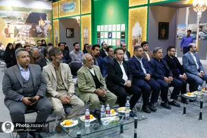 اهدای مدال طلای علمی سیدحامد مرتضوی به آستان قدس رضوی