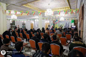 مراسم گرامیداشت آغاز دهه فجر در کتابخانه حرم مطهر رضوی