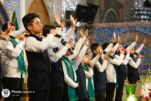 مراسم شب ولادت حضرت زهرا(سلام الله علیها) در حرم مطهر رضوی