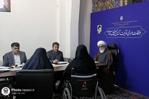 دیدار مردمی تولیت آستان قدس رضوی