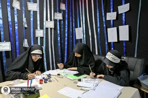 موکب دخترانه نجمه