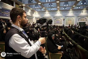حضور رسانه&zwnj;ها در اختتامیه پنجمین کنگره جهانی امام رضا علیه&zwnj;السلام