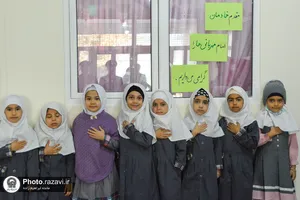 توزیع صبحانه متبرک رضوی در دبستان دخترانه امامت