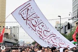 تشییع رئیس&zwnj;جمهور شهید و همراهان در مشهدالرضا&zwnj;&zwnj;علیه السلام -3
